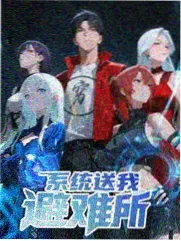 野猪电影在线播放-海上钢琴师